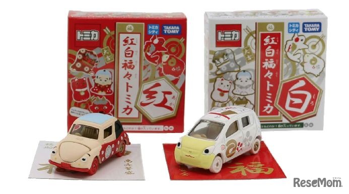 「紅白福々トミカ」左：（紅）福助 、右：（白）福未