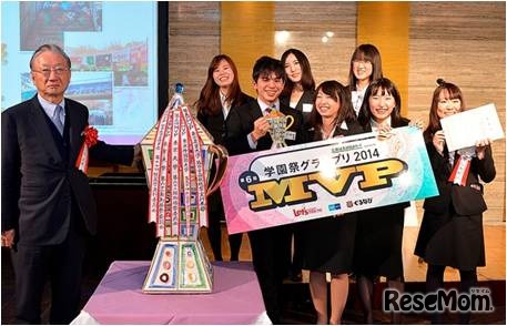 東京外国語大学 府中キャンパス「第92回外語祭」実行委員会