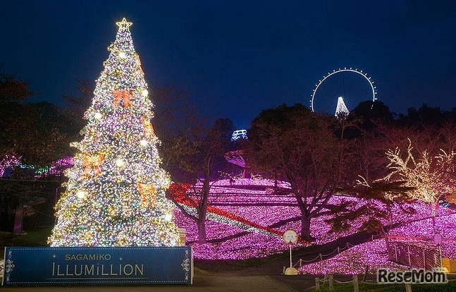 さがみ湖イルミリオン