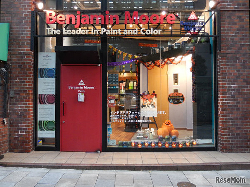 ベンジャミンムーア