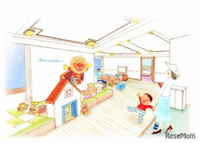 アンパンマンスイートルームのイメージ