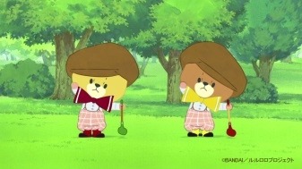 (c) BANDAI／ルルロロプロジェクト