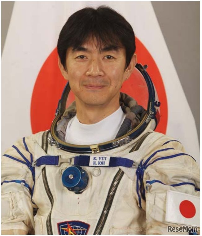 油井亀美也宇宙飛行士