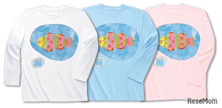 キッズ用長袖Tシャツ