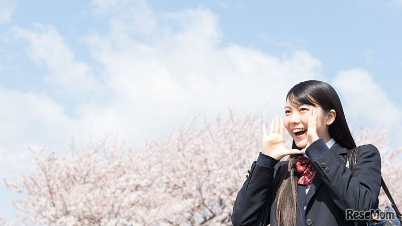 がんばれ受験生！受験応援プランが人気のホテルランキング