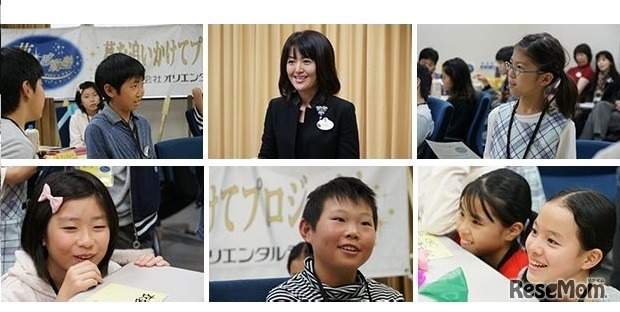 2014年10月実施の様子