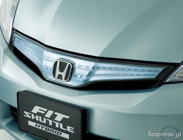 フィットシャトル ハイブリッド
