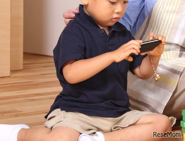 画像はイメージです