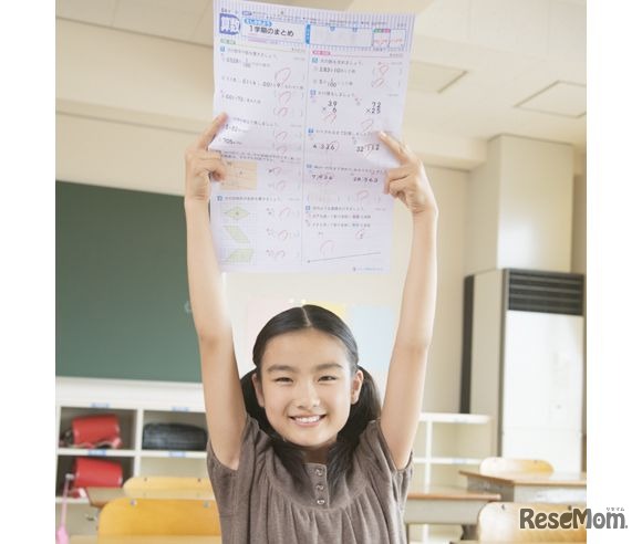 画像はイメージです