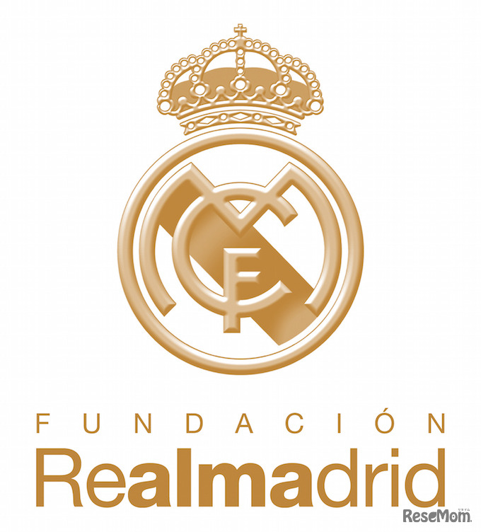レアルマドリード・ファンデーション・フットボールアカデミー