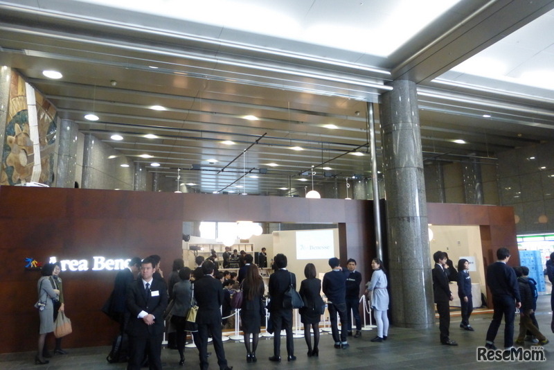 記者発表会の会場、エリアベネッセ青山