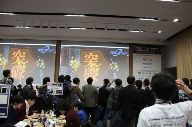 各チームの攻防がリアルタイムに可視化される