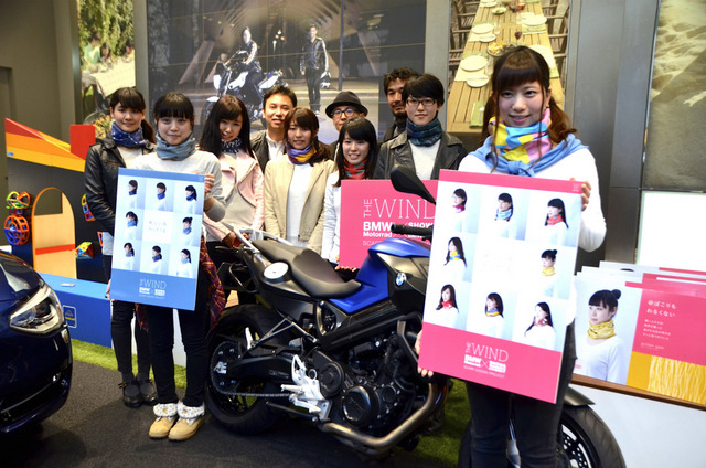 BMWと女子大生がコラボ…BMW Motorradイメージしスカーフをデザイン