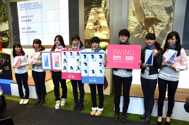BMWと女子大生がコラボ…BMW Motorradイメージしスカーフをデザイン