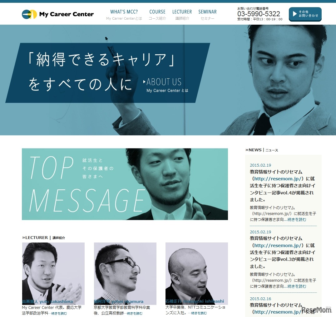 MyCareerCenter