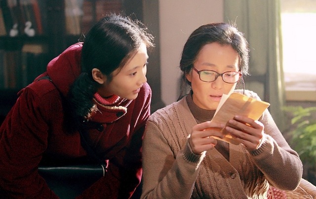 チャン・イーモウ監督×コン・リー主演／『妻への家路』　(C) 2014, Le Vision Pictures Co.,Ltd. All Rights Reserved