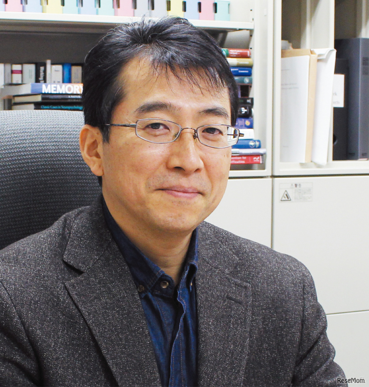 講師：齊藤智氏（教育学研究科・准教授）