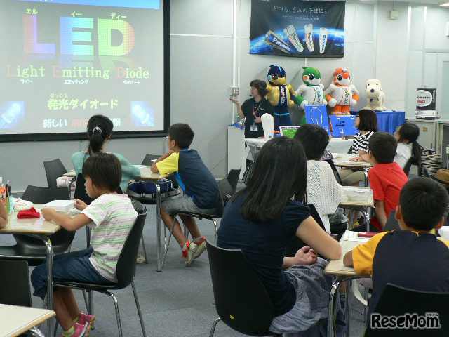 手づくりネックライト教室