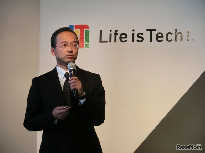 広尾学園中学校・高等学校教務開発統括部長の金子暁氏