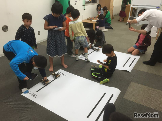 三鷹学童保育での利用