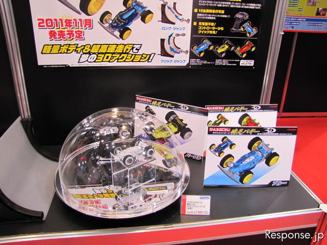 東京おもちゃショー11