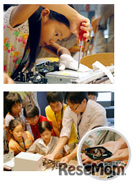 分解ワークショップ～モノのしくみをしろう～