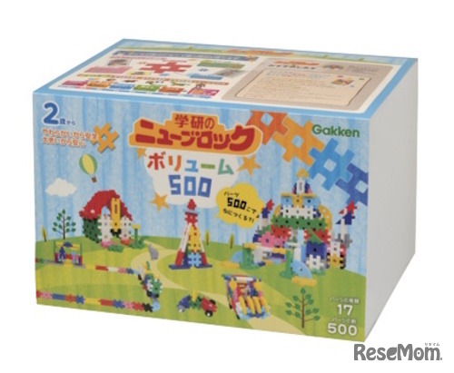 ニューブロックボリューム500