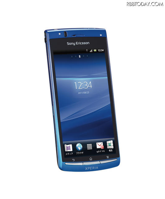 「Xperia acro SO-02C」アクア 「Xperia acro SO-02C」アクア