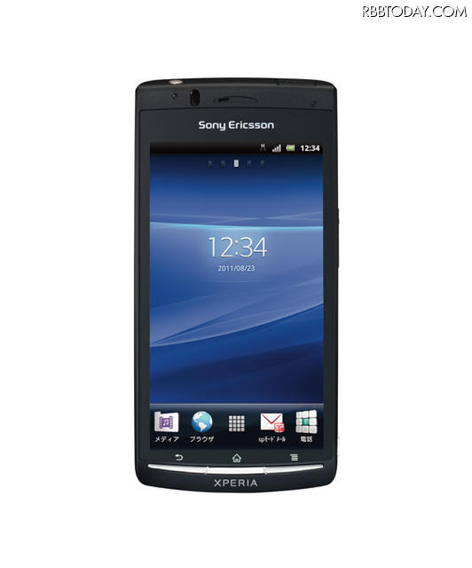 「Xperia acro SO-02C」ブラック 「Xperia acro SO-02C」ブラック