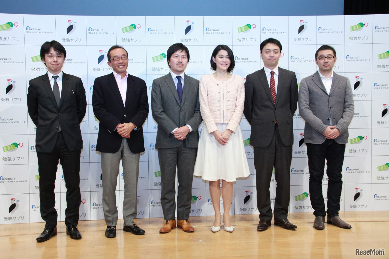 サプリシリーズ人気講師陣と山口氏