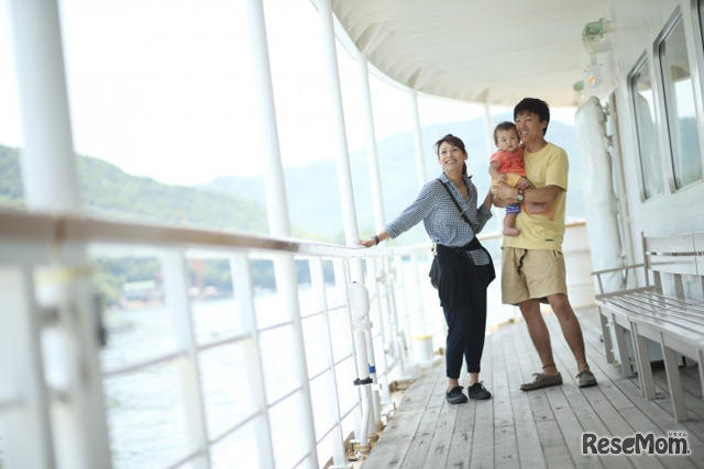 うずしおクルーズ