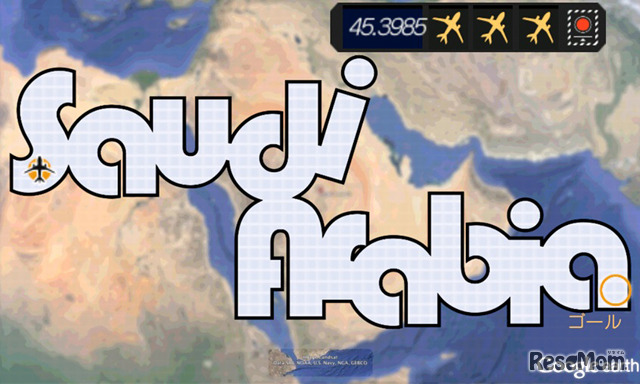 はじめてのめいろ：ゆびたび