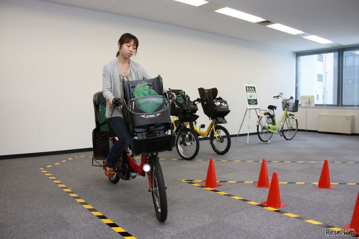 自転車の安全利用促進委員会セミナー