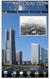 セカイカメラのイメージ セカイカメラのイメージ