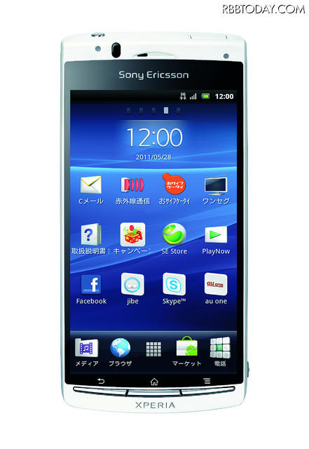 「Xperia acro IS11S」 「Xperia acro IS11S」