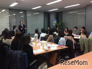 意見交換のようす