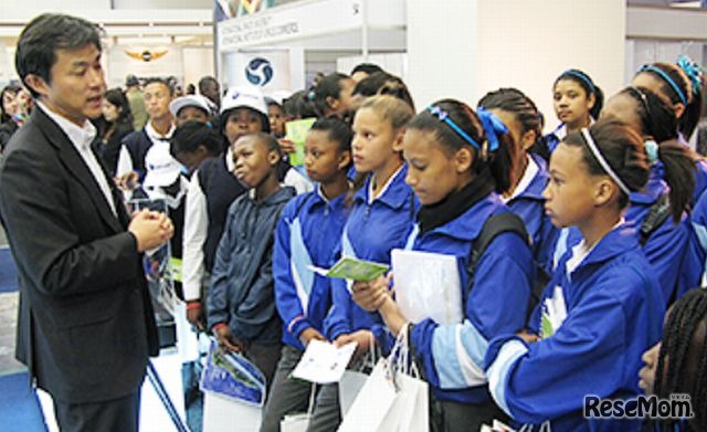 国際宇宙会議（IAC）