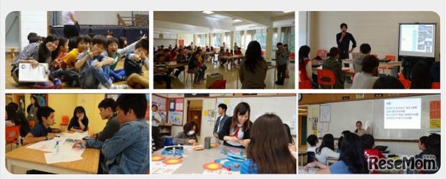 IAC2014学生プログラムの様子