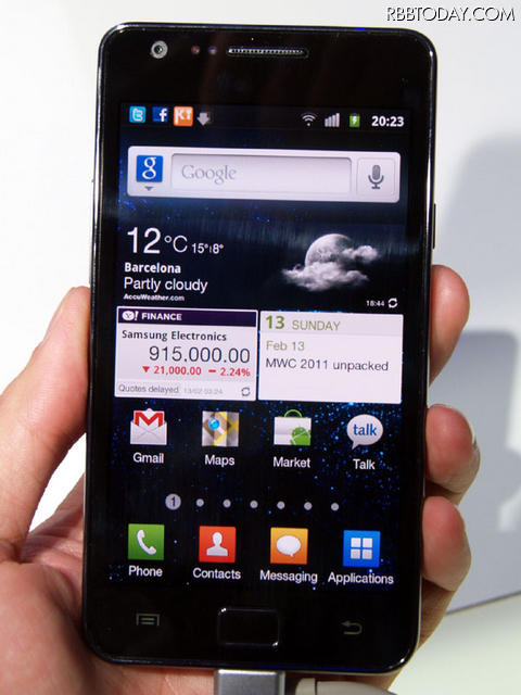 GALAXY S II GALAXY S II