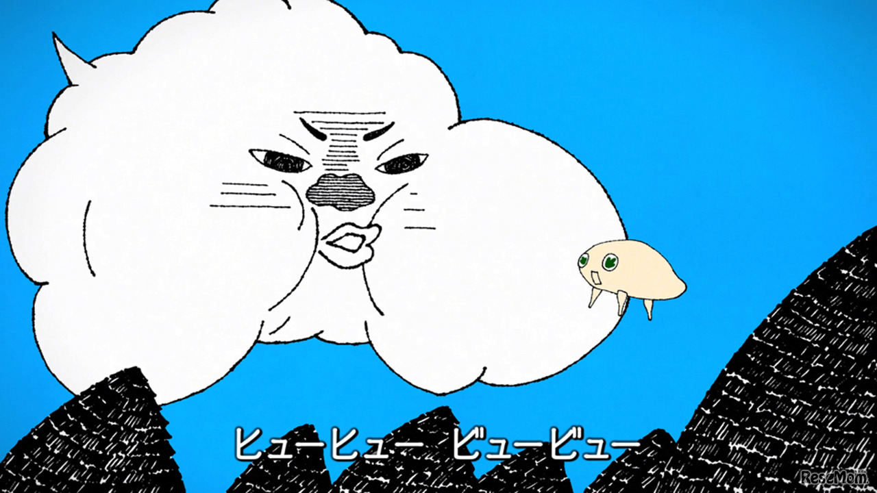 きたかぜと たいようと きこりん