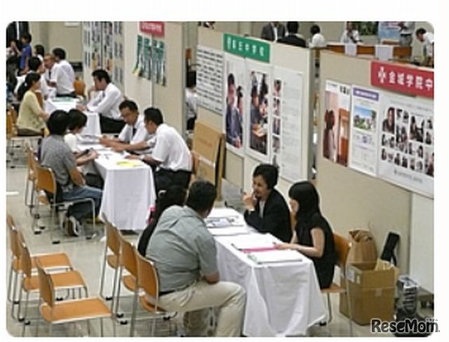 昨年の「合同相談会」の様子