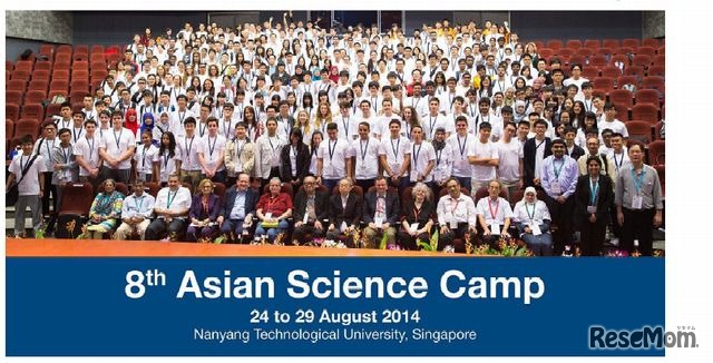 昨年のキャンプの様子