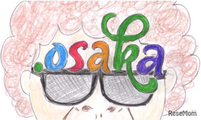 「.osaka」ドメインロゴデザイン例