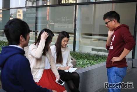 受講料(参加費等)は一切無料