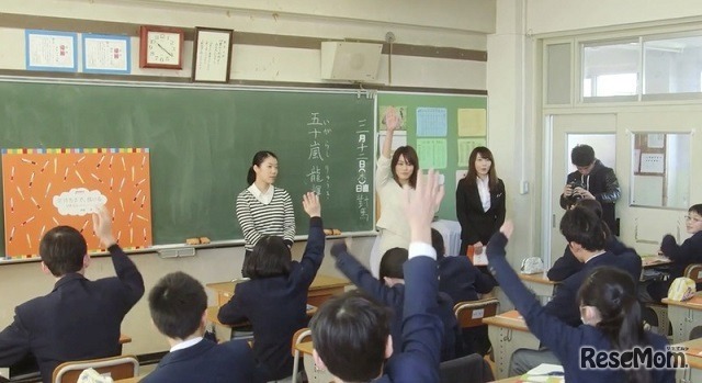 「キレイ文字教室」