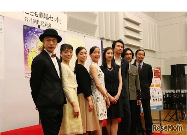 4月6日に行われた制作発表会見