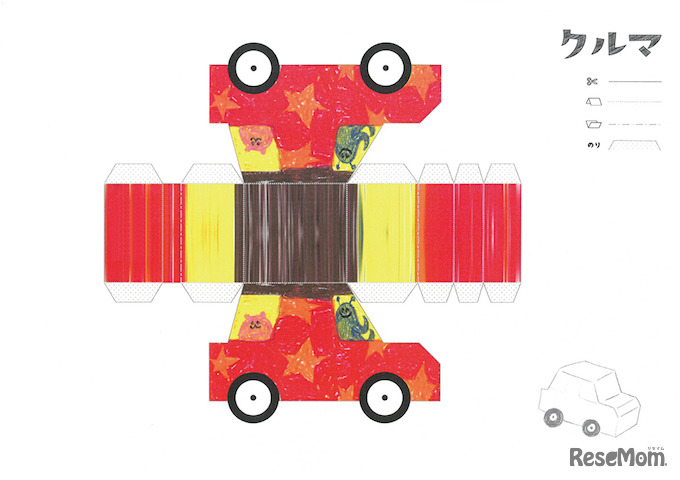 3Dお絵かきタウンペーパークラフト　自分で描いた絵が展開図に