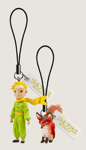 『リトルプリンス　星の王子さまと私』前売り特典特製キャラクターストラップ - (c) 2015 LPPTV - Little Princess - ON Entertainment - Orange Studio - M6 Films