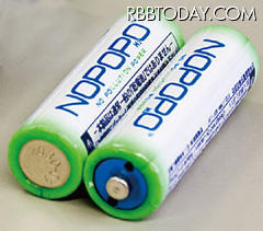 水電池、ナカバヤシ 「Digio2『水電池　NOPOPO』」