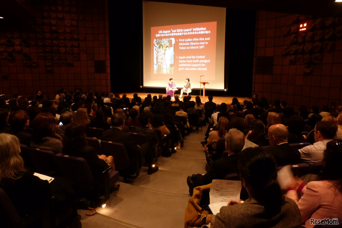 4月8日　アジア女子大学ファンドレイジングイベントのようす